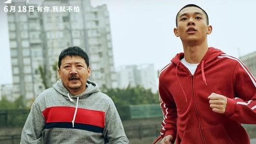 On Your Mark filmas žiurėti online