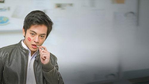 Di Bawah Umur filmas žiurėti online