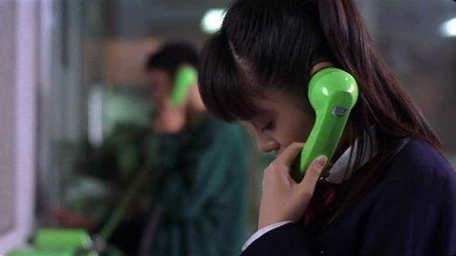 富江 replay filmas žiurėti online