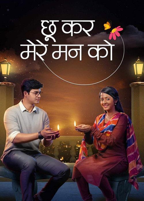 Chookar Mere Maan Ko filmas online