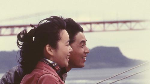 Tora-san Plays Cupid filmas žiurėti online