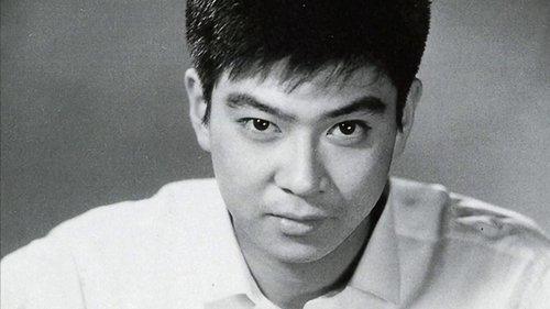 Season of the Sun filmas žiurėti online