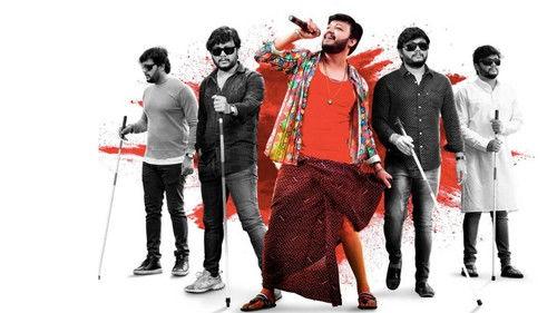 Sakath filmas žiurėti online