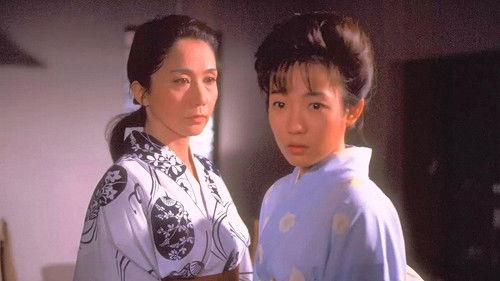 Cherry Blossoms filmas žiurėti online