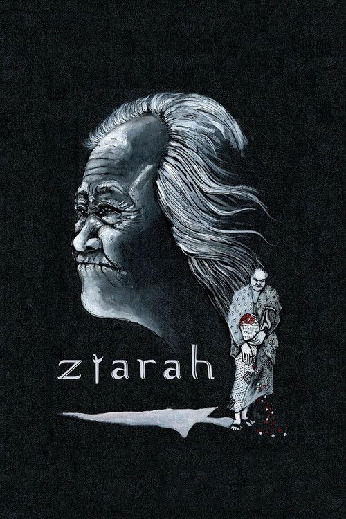 Ziarah filmas online