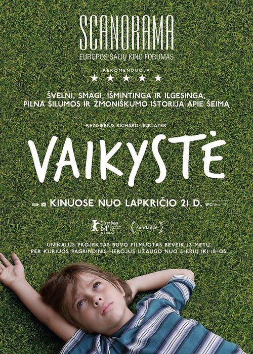 Vaikystė filmas online