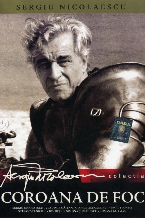 The Crown of Fire filmas online