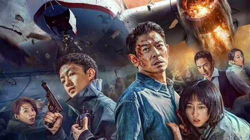 High Forces filmas žiurėti online