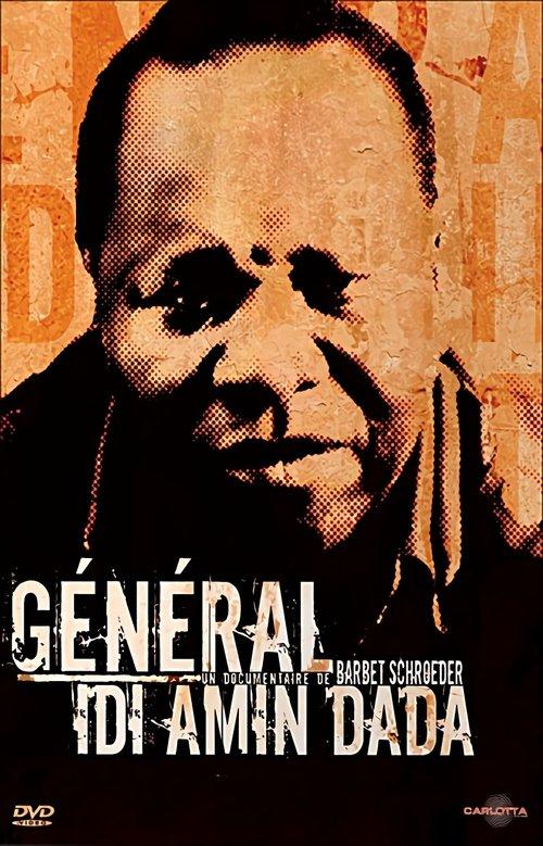 Général Idi Amin Dada: Autoportrait filmas online
