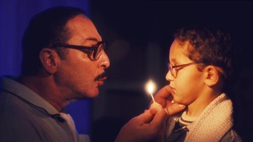 I Love Cinema filmas žiurėti online