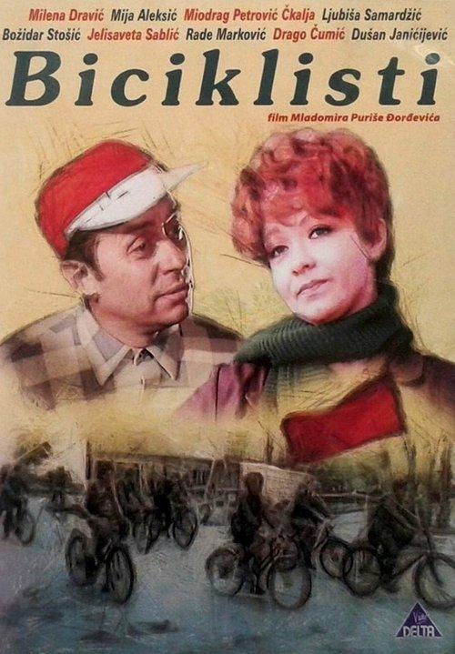 The Cyclists filmas online
