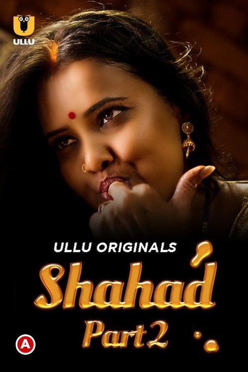 Shahad filmas online