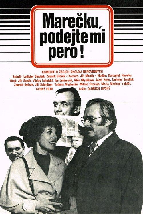 „Marečku, podejte mi pero!“ filmas online