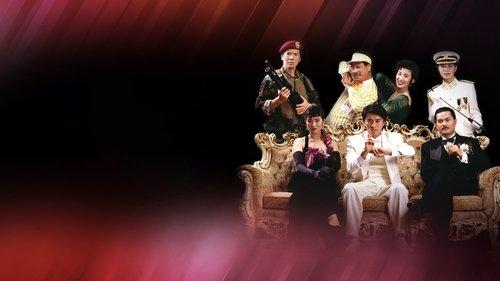 賭俠 III 之上海灘賭聖 filmas žiurėti online