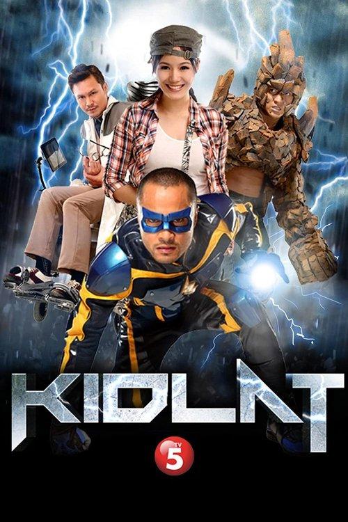 Kidlat filmas online
