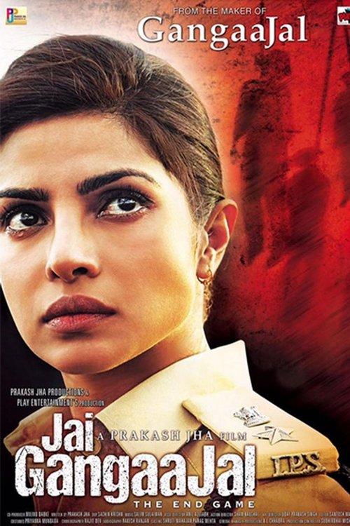 Jai Gangaajal filmas online
