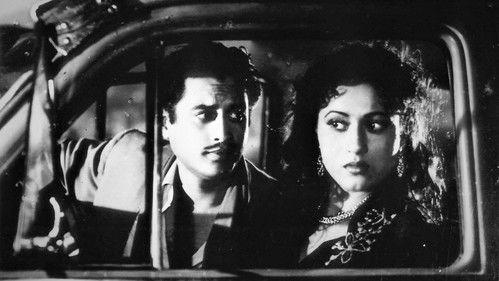 Mr. & Mrs. '55 filmas žiurėti online