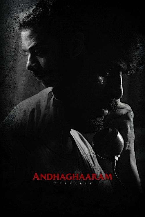 Andhaghaaram filmas online
