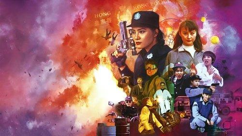 The Inspector Wears Skirts IV filmas žiurėti online