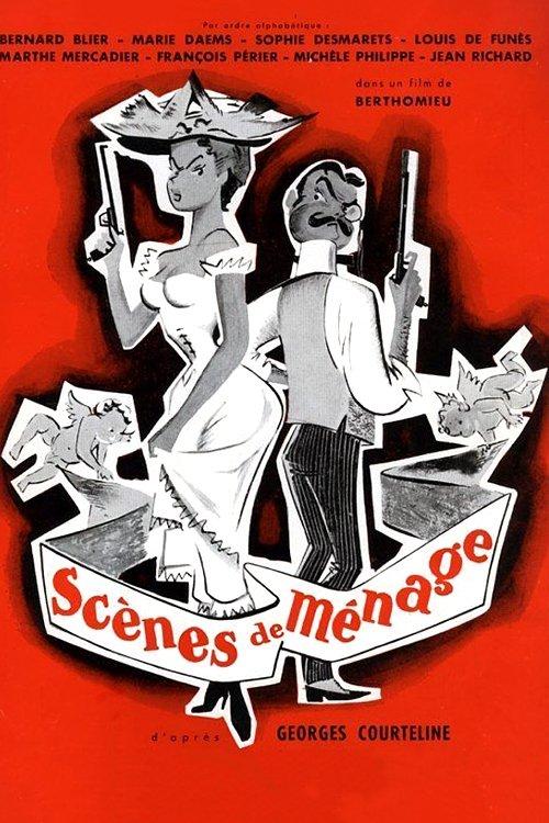 Scènes de ménage filmas online
