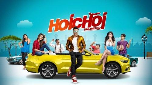 Hoichoi Unlimited filmas žiurėti online