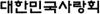 Lovekorea studio logo