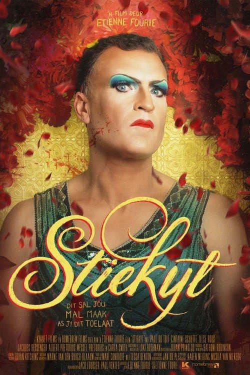 Stiekyt filmas online