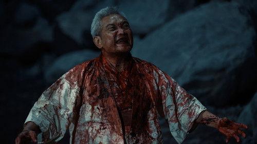 Angkara Murka filmas žiurėti online