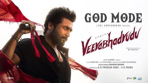 Veerabhadrudu filmas žiurėti online