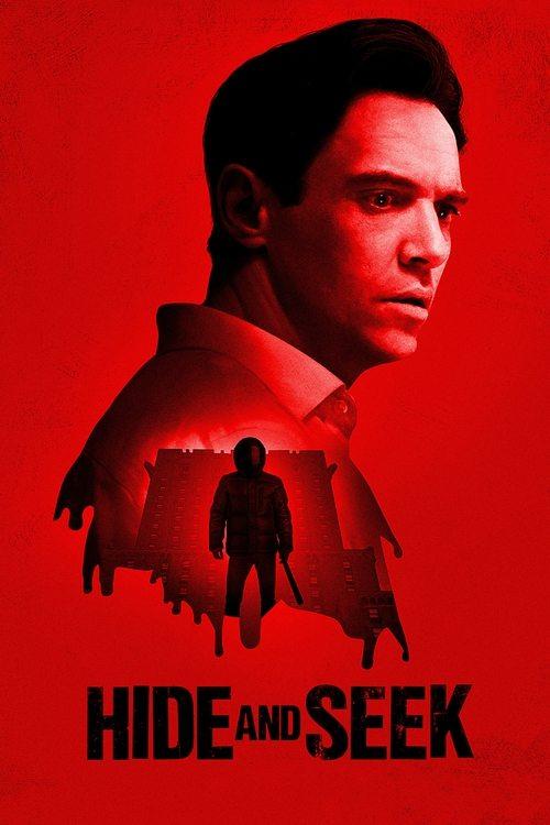 Slėpynės filmas online