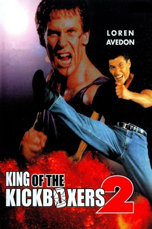 Fighting Spirit filmas online