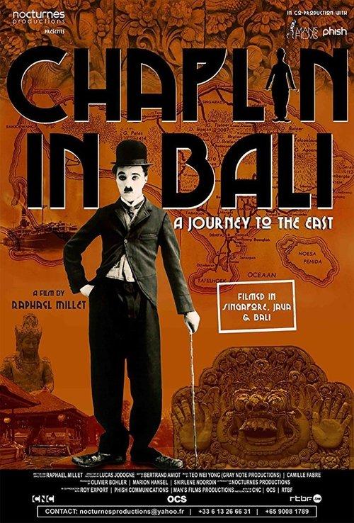 Chaplin in Bali filmas online