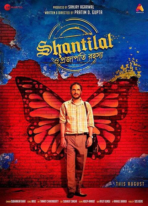 Shantilal O Projapoti Rohoshyo filmas online