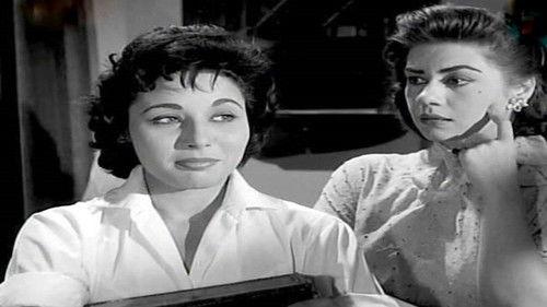 I Am Free filmas žiurėti online