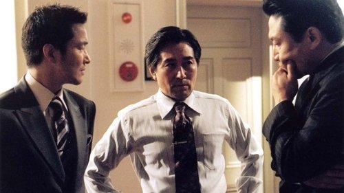 The President's Last Bang filmas žiurėti online