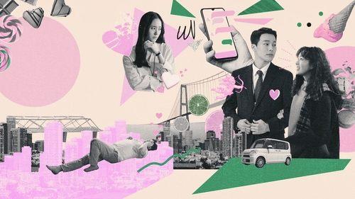 Sweet & Sour filmas žiurėti online