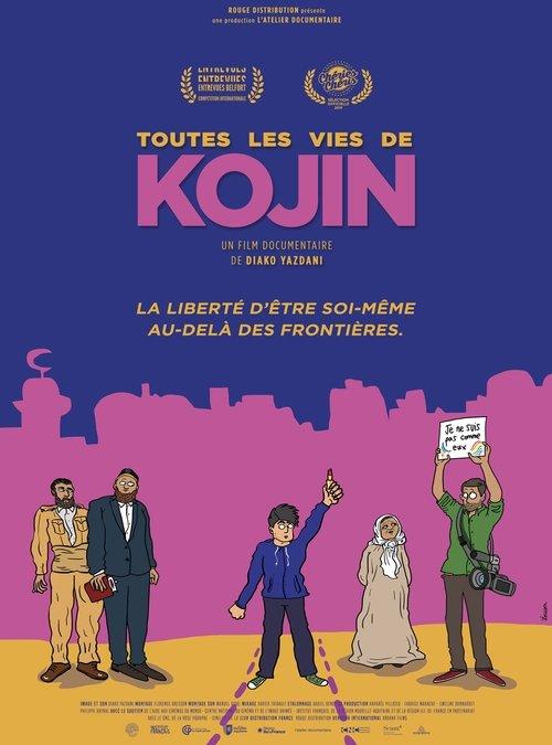 Toutes les vies de Kojin filmas online