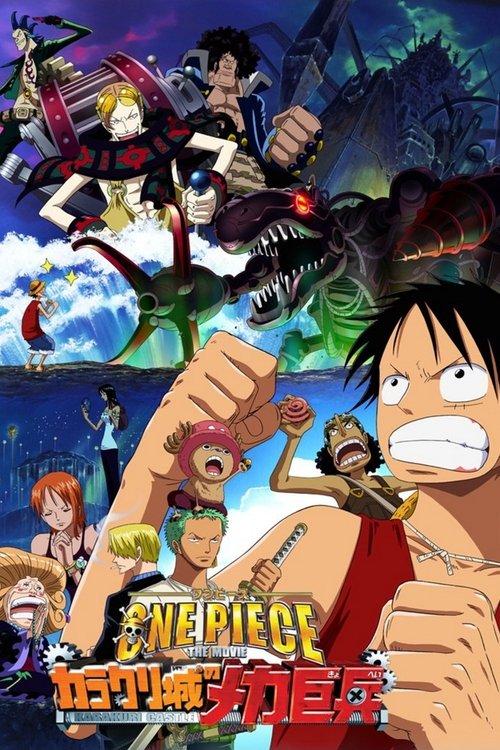 One Piece: Giant Mecha Soldier of Karakuri Castle filmas online