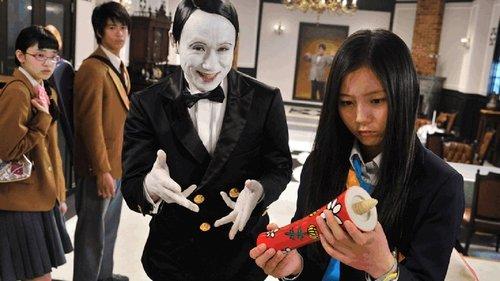 Thriller Restaurant filmas žiurėti online