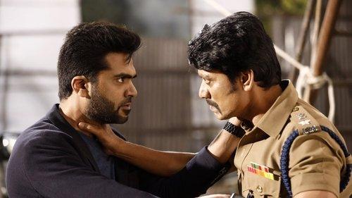 Maanaadu filmas žiurėti online