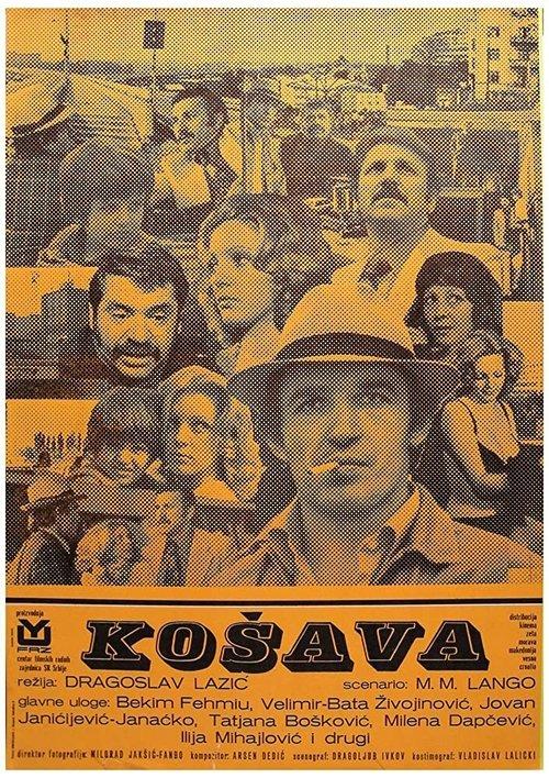 The Wind filmas online