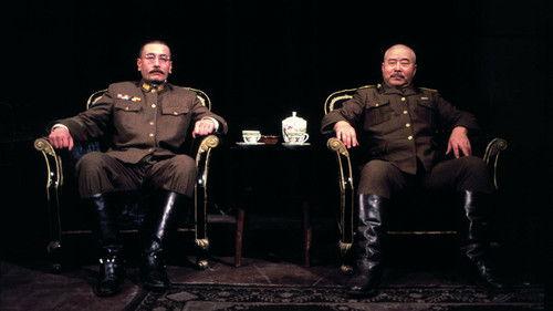 黑太陽731 filmas žiurėti online