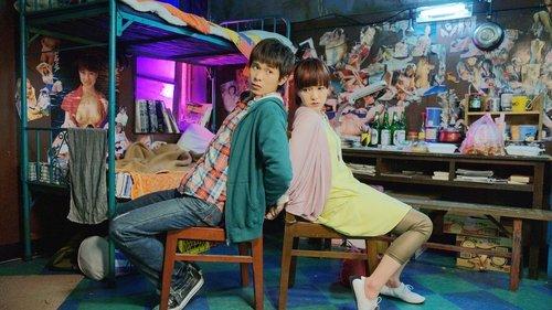 Au Revoir Taipei filmas žiurėti online