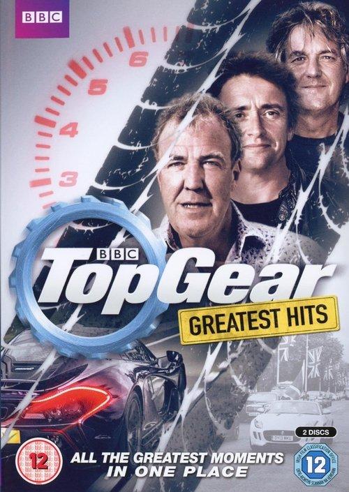 Top Gear: Greatest Hits filmas online