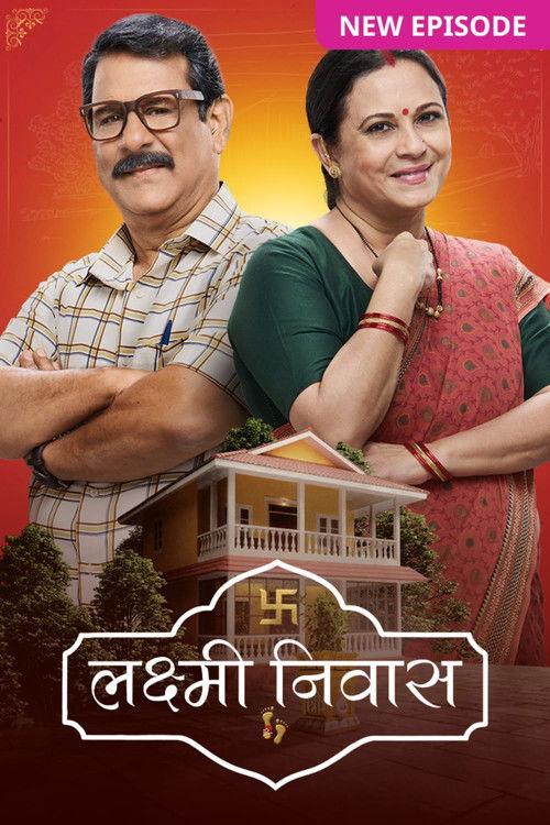 Lakshmi Niwas filmas online