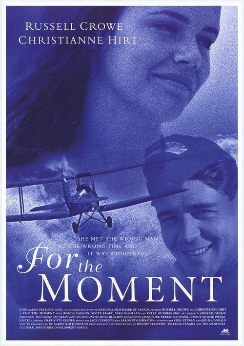 For the Moment filmas online