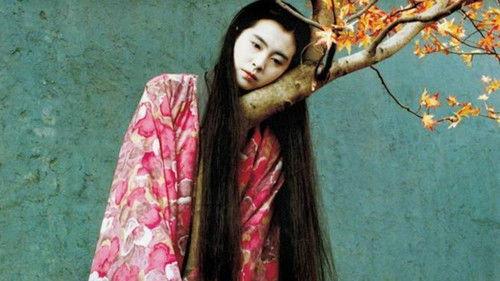 Ming Ghost filmas žiurėti online