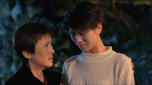 Tragic Commitment filmas žiurėti online