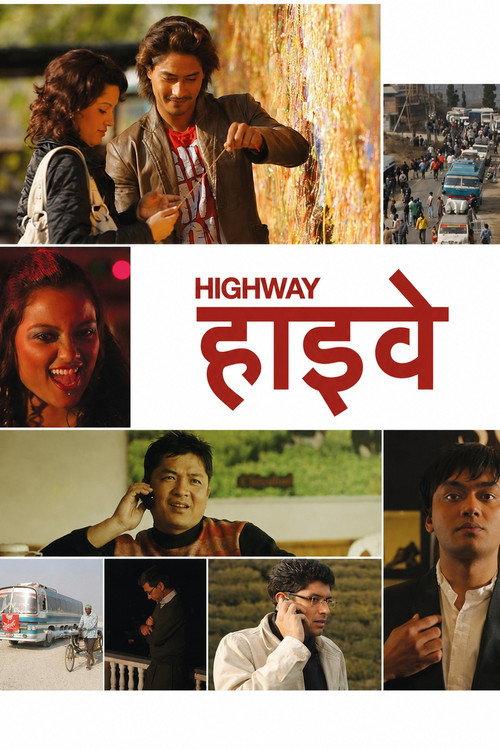Highway filmas online