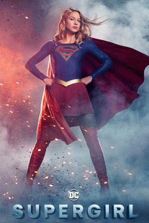 Super Mergina filmas online